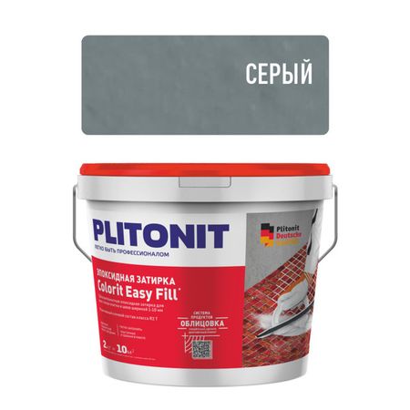 затирка для швов PLITONIT Colorit EasyFill эпокс. 1-10мм 2кг серая