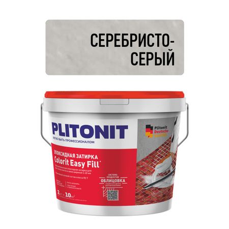 затирка для швов PLITONIT Colorit EasyFill эпокс. 1-10мм 2кг серебристо-серая