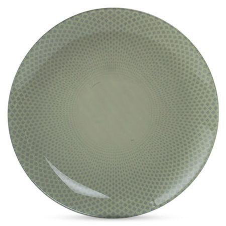 тарелка LUMINARC Selesti 20,5см десертная стекло зеленый
