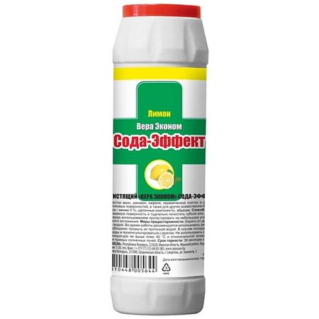 Универсальное чистящее средство AQUASAN Порошок чистящий 