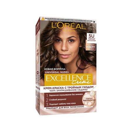 Крем-краска для волос LOREAL EXCELLENCE CREME UNIVERSAL NUDES тон 5U универсальный светло-каштановый исаак башевис зингер кошка которая думала что она пес и пес который думал что он кошка