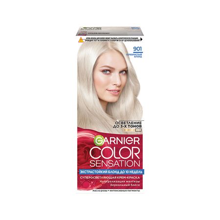 Краска для волос GARNIER COLOR SENSATION тон 901 Серебристый Блонд