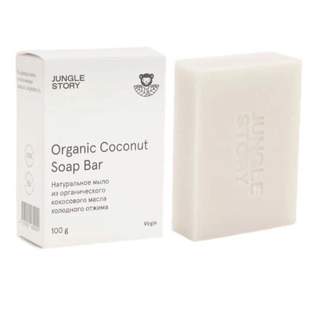 Мыло твердое JUNGLE STORY Мыло из органического кокосового масла холодного отжима