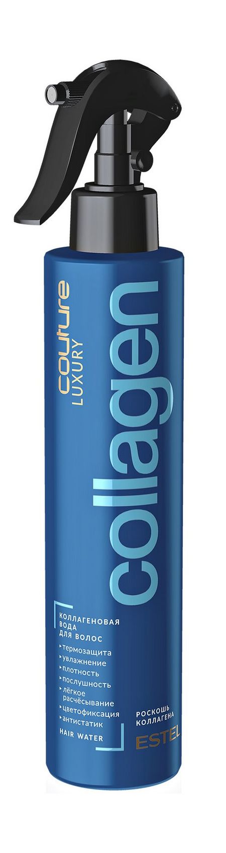 Estel Haute Couture Luxury Collagen Hair Water