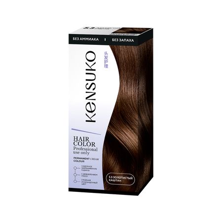 Краска для волос KENSUKO тон 5.3 Золотистый каштан 50 мл