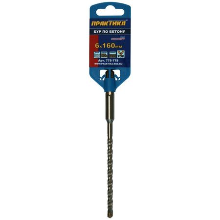 бур по бетону ПРАКТИКА SDS-plus 6х160мм X-тип