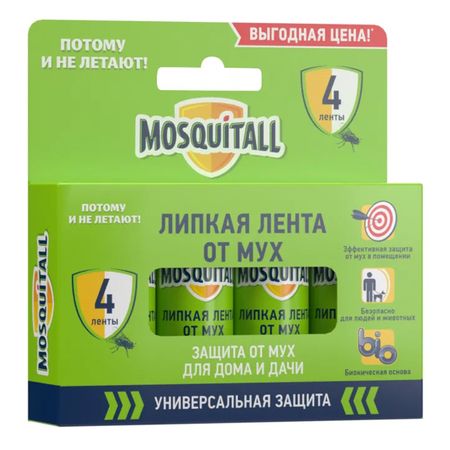 лента липкая MOSQUITALL Защита от мух 4шт