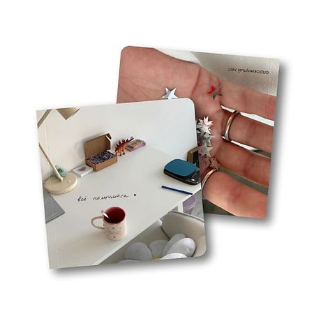 Блокнот ОПРОКИНУТЫЙ ЛЕС Блокнот в точку квадратный 'всё получится'