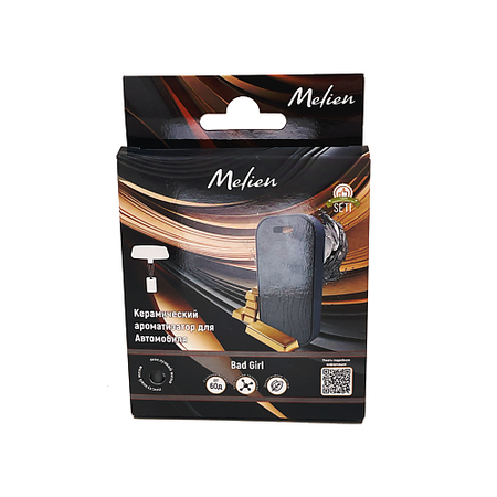 Ароматизатор MELIEN Керамический ароматизатор BAD GIRL