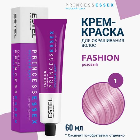 Краска для волос ESTEL PROFESSIONAL Крем-краска для волос PRINCESS ESSEX FASHION
