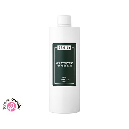 Кератолик для ног SEMILY для удаления огрубевшей кожи и трещин 400 мл