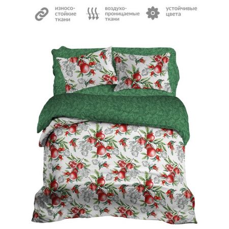 постельное белье 1,5сп МАСТЕРСКАЯ СНОВ бязь 2 нав.70х70см, арт.с2010шв 20961-1 елена иосифовна анопова анасита кармелитски сонник эзотерический толкование снов работа со снами сны и таро