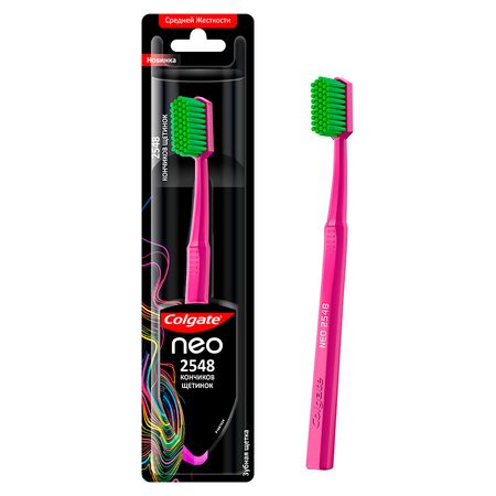 Щетка зубная COLGATE NEO средней жесткости акимов юрий николаевич кармический капитал 11 шагов к целостности и изобилию