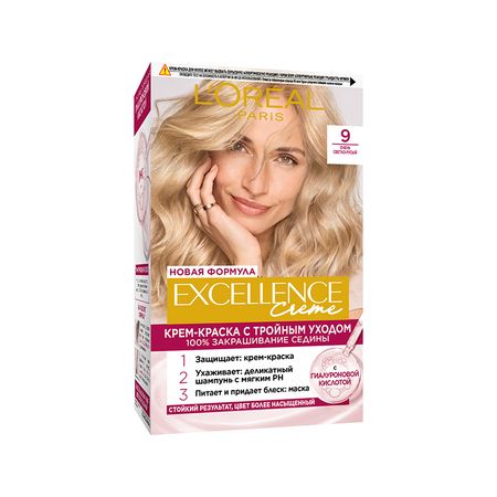 Крем-краска для волос LOREAL EXCELLENCE тон 9 Очень светло-русый луиза пенни очень храбрый человек