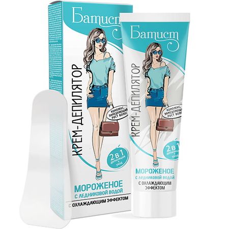 Крем для депиляции БАТИСТ Крем-депилятор МОРОЖЕНОЕ с охлаждающим эффектом