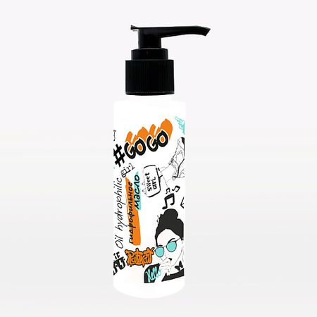 Масло для умывания PARLI Гидрофильное масло с натуральными маслами авокадо, миндаля, оливы, виноградной косточки