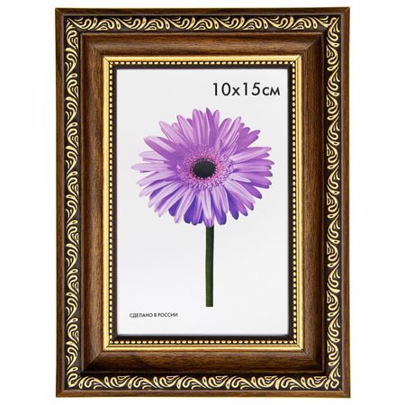фоторамка DOROTHY 100х150мм пластик коричневая