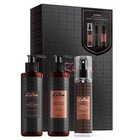 Набор для ухода за волосами ZEITUN Подарочный набор для мужчин Актив 24