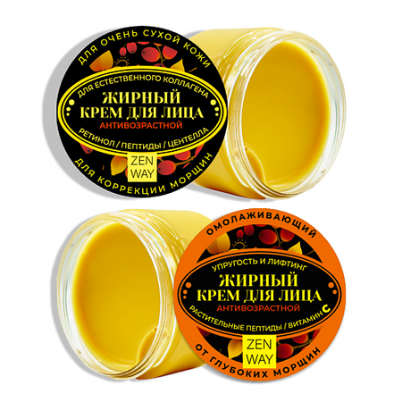 Крем для лица ZENWAY Набор антивозрастных кремов для лица 60+ 65+