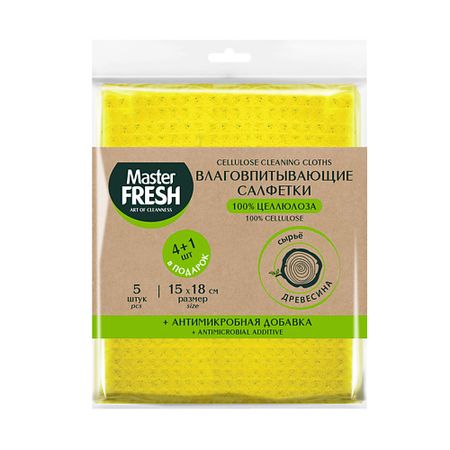 Салфетки для уборки MASTER FRESH САЛФЕТКИ ВЛАГОВПИТЫВАЮЩИЕ АНТИМИКРОБН. 15*18 СМ