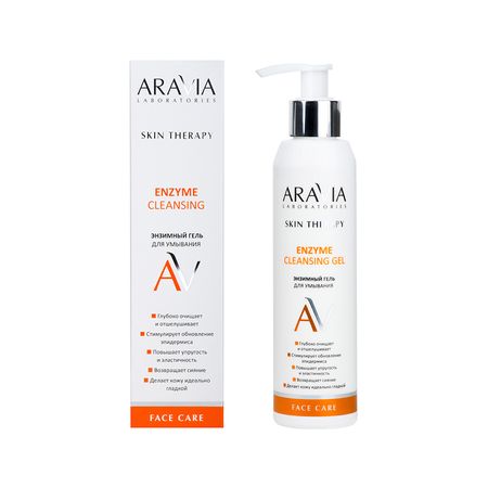 Гель для умывания ARAVIA LABORATORIES SKIN THERAPY энзимный 200 мл