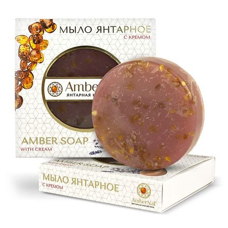 Мыло твердое AMBERNAT Янтарное мыло (с кремом)