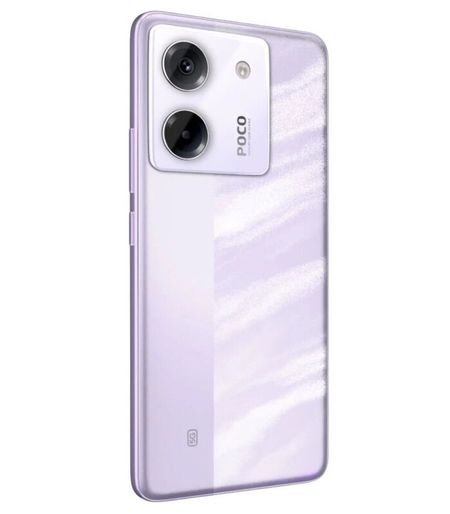 Xiaomi Poco M7 Pro 5G 12/256Gb (Purple) вложить и получить как не потерять деньги в проекте