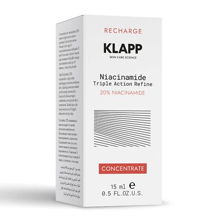 Сыворотка для лица KLAPP COSMETICS Концентрат Ниацинамид