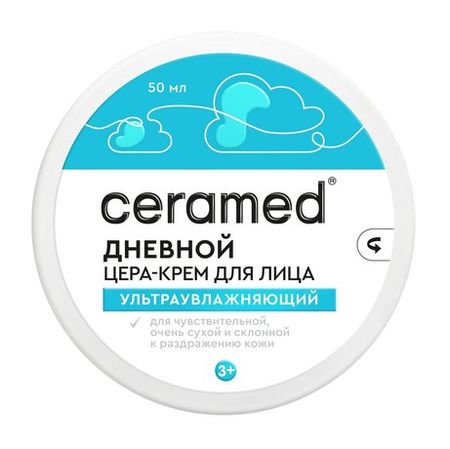 Ceramed Ультраувлажняющий дневной цера-крем для лица