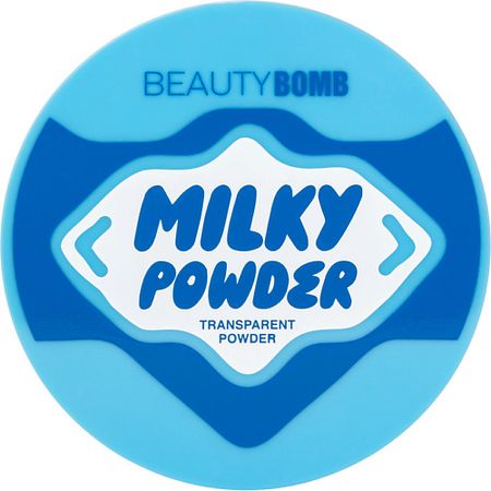 Пудра для лица BEAUTY BOMB Пудра фиксирующая для лица Milky Powder