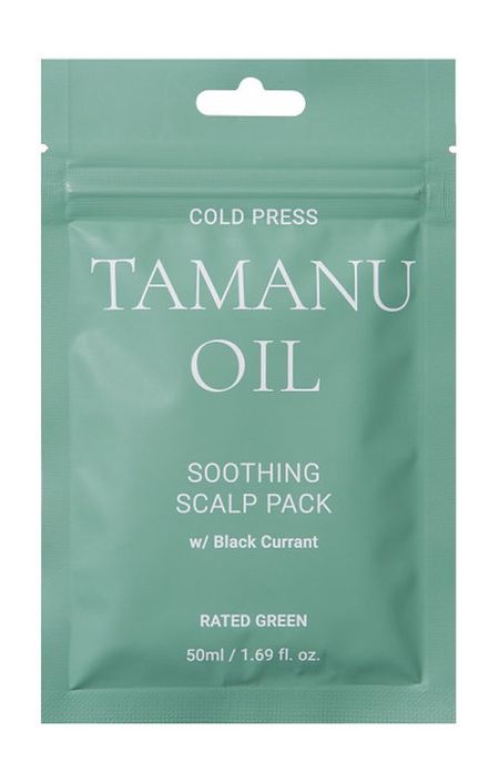 Rated Green Cold Press Tamanu Oil Soothing Scalp Pack Travel Size аня пронкевич кот басик приключения начинаются 1 сезон