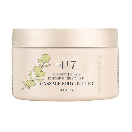 Крем для тела MINUS 417 Интенсивный массажный крем-масло для тела 