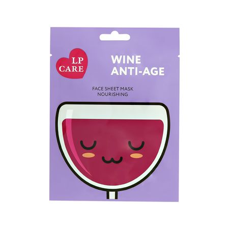 Маска для лица LP CARE с экстрактом вина питающая 22 г прогрессивные методы синтеза нанокристаллических порошков