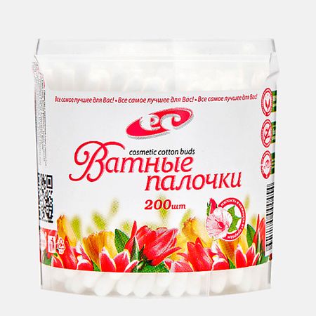 Ватные палочки ЕМЕЛЬЯНЪ САВОСТИНЪ Палочки  белые косметические этикетки самоклеящиеся а4 50л 70 37 белые