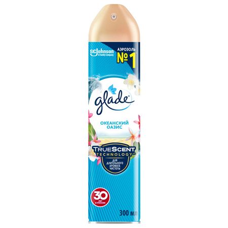 освежитель воздуха GLADE Океанский оазис 300мл аэрозоль