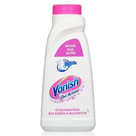 отбеливатель VANISH Oxi Action Кристальная белизна жидкий 450мл