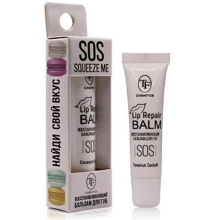 Бальзам для губ TF Восстанавливающий и увлажняющий бальзам для губ  Lip Repair Balm