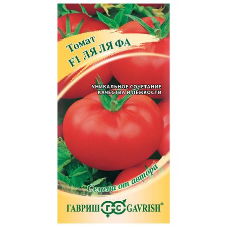 семена томат Ля-ля-фа ГАВРИШ F1 12шт авторские
