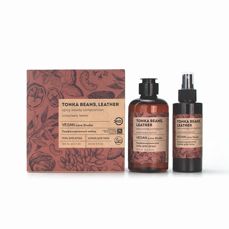 Набор парфюмированных средств для ухода за телом VEGAN.LOVE.STUDIO Подарочный набор без SLS Гель для душа + Спрей бобы тонка и кожа