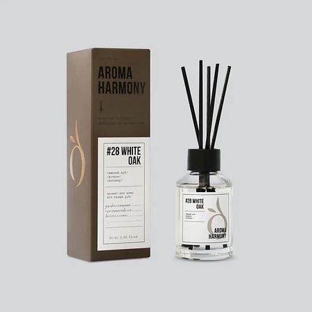 Аромадиффузор AROMA HARMONY Диффузор ароматический 