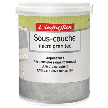 грунтовка для декоративных покрытий LIMPRESSION Sous-couche micro granitee 4кг, арт.150-480