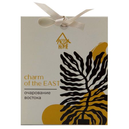 саше ARIDA HOME Африка Очарование востока 10г