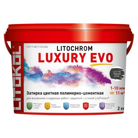 затирка для швов LITOKOL Litochrom Luxury Evo эласт. 1-10мм 2кг черный уголь