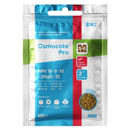 удобрение минеральное комплексное Osmocote (Осмокот) Pro 5-6 м 100г