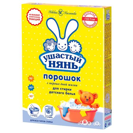порошок стиральный УШАСТЫЙ НЯНЬ для детского белья 400г