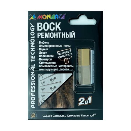 воск ремонтный MONARCA 2в1 орех лесной/дуб пьемонт 7,5г, арт.M07-1/2 евгений васильевич дубровский лесной шум