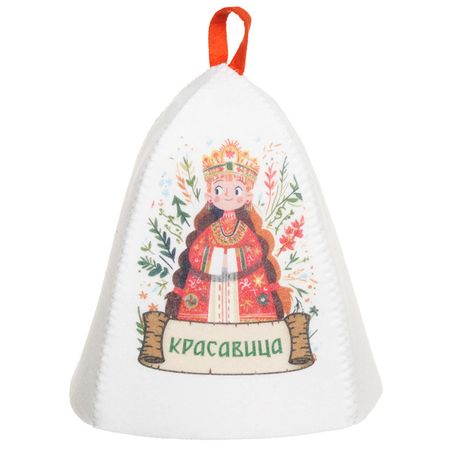 шапка банная Красавица-весна с принтом белая