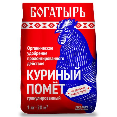 удобрение помет куриный Богатырь гранулированный 1 кг