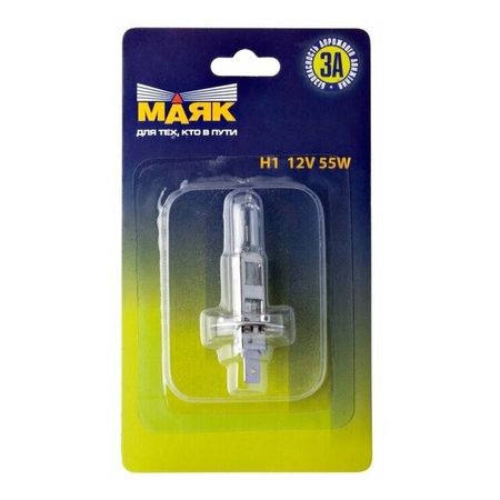 лампа МАЯК Н1 12В 55Вт