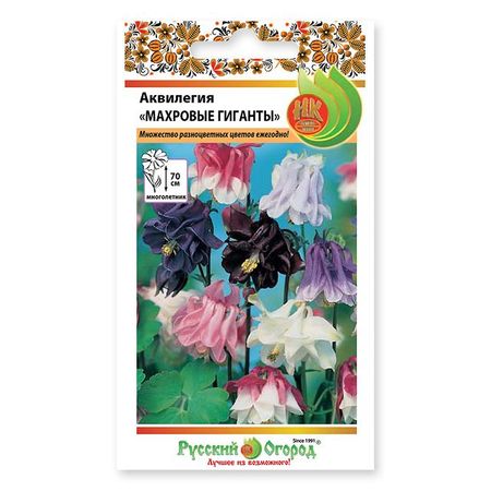 семена  Аквилегия Махровые гиганты смесь 0,08г